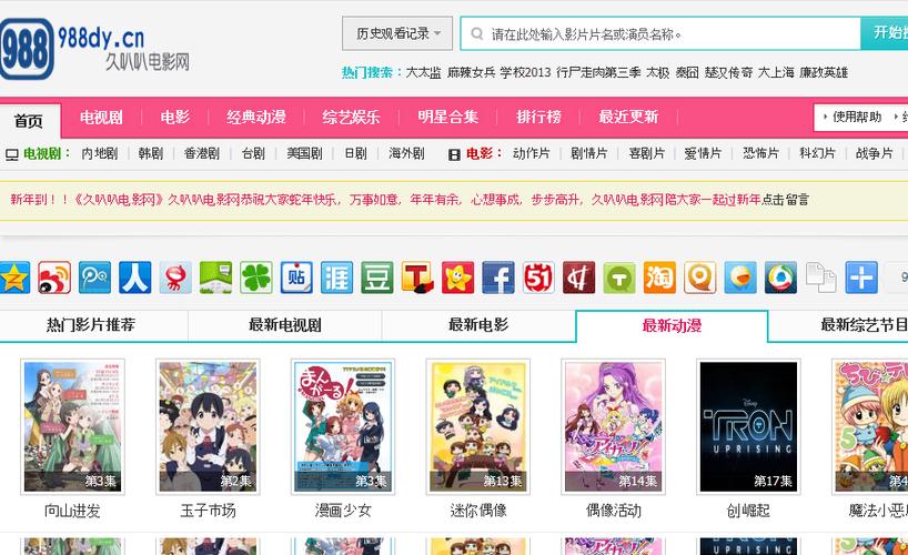精品少妇人妻在线的相关介绍