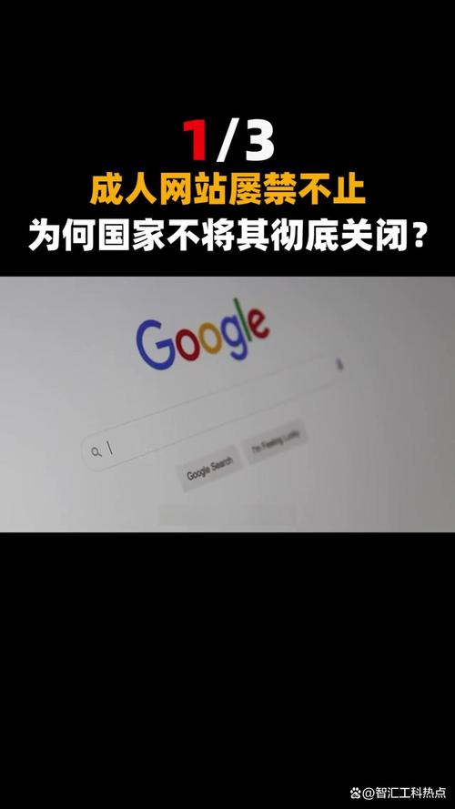 且试天下策驰影院的相关介绍