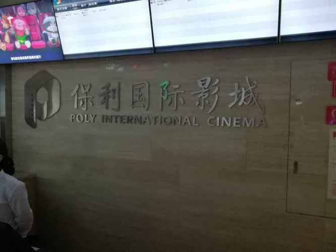 最新亚洲男人天堂网的相关介绍