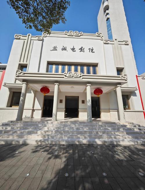 艾玛影院官网 - 最新电影在线观看 | 高清无广告 | 热门影视推荐