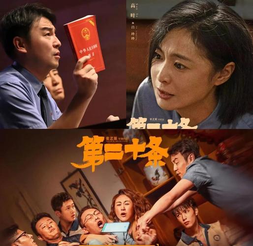 哇嘎在线影院免费追剧神器，高清无广告在线观看最新热门电影电视剧