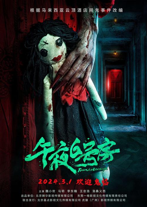 飞利浦家用5.1声道环绕音响套装 | 高性价比客厅影院推荐 | 杜比全景声蓝牙无线家庭影院