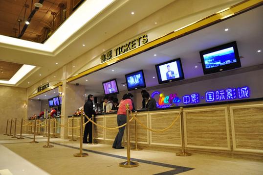 老湿影院x费看一分钟：免费在线观影入口与长尾关键词SEO优化指南