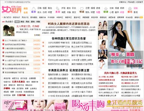 一边亲一边摸免费的的相关介绍