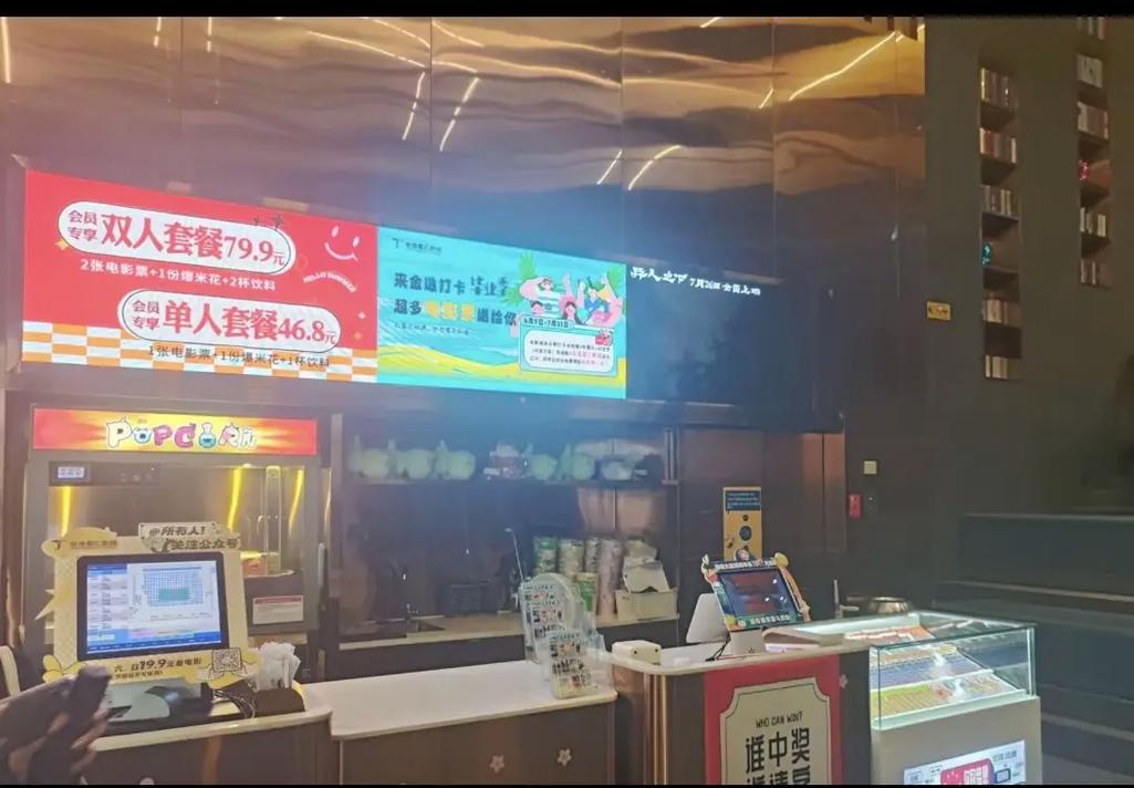 西瓜影音天狼影院在线观看入口 | 免费高清电影资源 | 最新影视剧全集