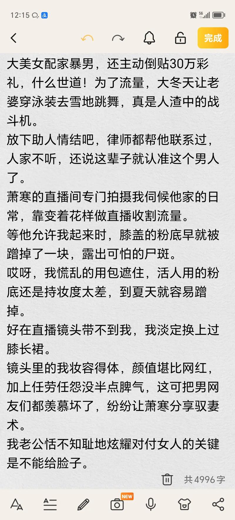 岛国毛片不卡的相关介绍
