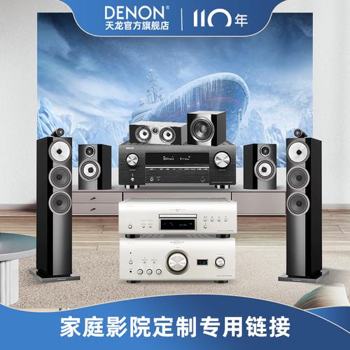 迅播影院在线观看免费高清电影电视剧，最新热播剧全网极速播