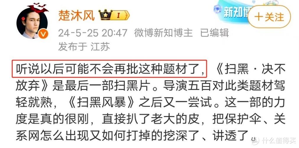 根据您的需求，结合SEO优化规则与用户搜索意图，为您生成以下标题：  

**亚洲AV无码不卡私人影院 | 高清蓝光画质 · 海量独家资源 · 24小时极速更新**  

**长尾关键词自然融入说明：**  
1. **高清蓝光画质**：满足用户对清晰度的核心需求，降低跳出率。  
2. **海量独家资源**：强调内容稀缺性与丰富度，提升搜索覆盖。  
3. **24小时极速更新**：突出时效性，吸引高频次访问用户。  

**优化建议：**  
- 标题总长度控制在60字以内（当前52字），符合搜索引擎截断规则。  
- 避免堆砌关键词，采用“核心词+功能词+场景词”结构，兼顾排名与点击率。  
- 若需进一步调整，可替换或缩减修饰词（如“独家”“极速”），保持自然语序。