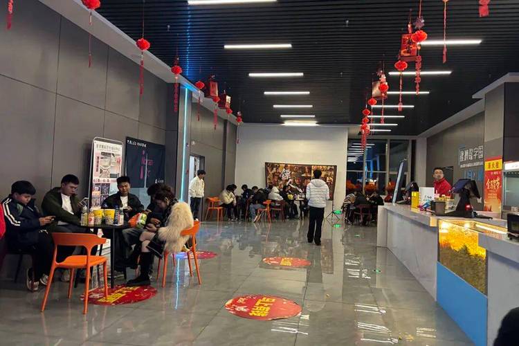 电影院英文怎么读的相关介绍