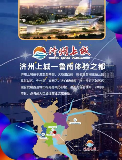 天上人间影院在线观影指南：高清画质+海量片源，解锁长尾关键词沉浸式追剧体验