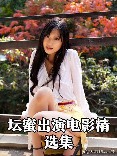 SEO标题:**国产精品嫩草影院永久免费观看,高清无删减版尽在嫩草影视永久入口**
长尾关键词:国产精品嫩草影院永久免费、嫩草影视永久入口、高清无删减版
