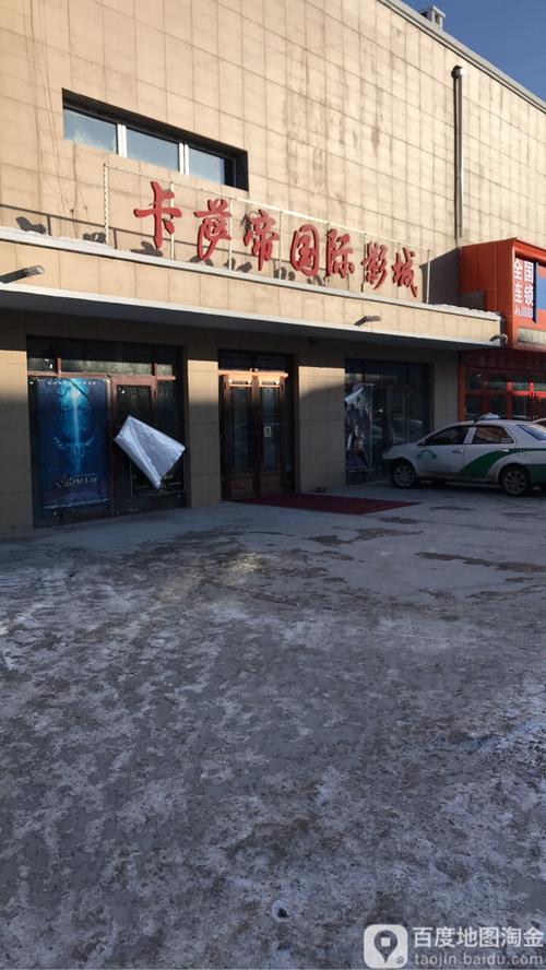 根据“我不卡影院”生成的SEO标题如下：

**我不卡影院 - 在线高清免费观影，最新热门电影电视剧不卡顿无广告**