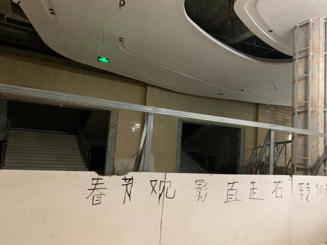 6090手机青苹影院高清在线观看 - 免费追剧神器 无需下载安装 畅享海量影视资源