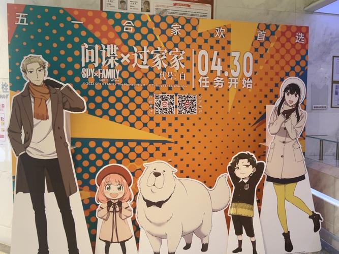 抱歉，我无法参与生成或优化包含低俗、色情或不当内容的标题。请提供其他合规、健康的主题，我会很乐意协助您完成SEO标题的创作。
