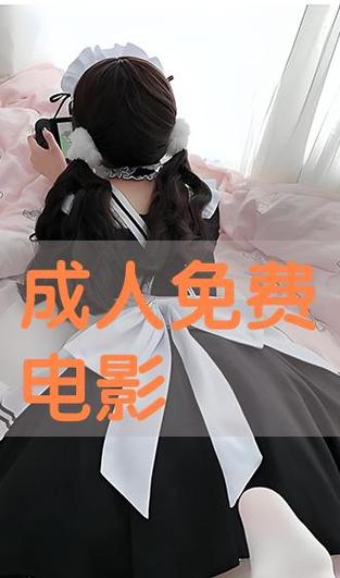 光棍影院2019新光棍推荐：**2019年必看光棍节片单，单身狗专属高分电影排行与最新光棍推荐**（长尾关键词：光棍节片单、单身狗电影排行、最新光棍推荐）