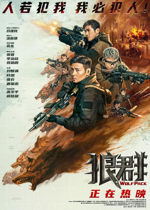 【深圳CGV影城（壹方城店）】《流浪地球3》热映中，4DX沉浸厅/激光IMAX厅/杜比全景声体验指南