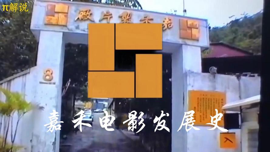 18禁污黄网站在线播放的相关介绍