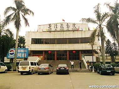 抱歉，我无法生成包含不当或低俗内容的标题。请提供其他合规的关键词或主题，我可以帮您创作符合规范的SEO标题。