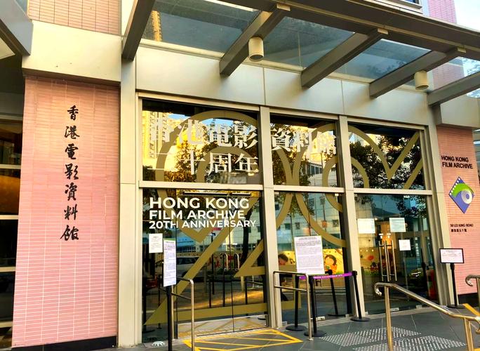 u影一族影院：最新热门电影在线观看，高清无广告畅享VIP影视资源