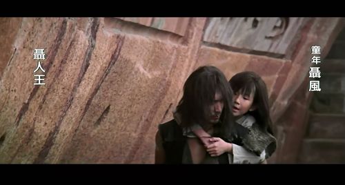 2000年9月18日生女孩命运的相关介绍