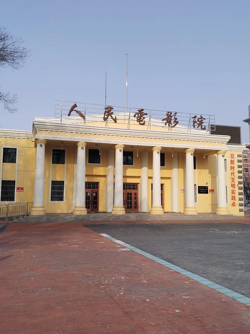 中文字幕人妻系列人妻有码中文的相关介绍