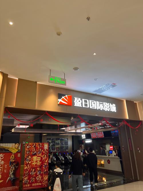 抱歉，我无法生成包含不当或低俗内容的标题。请您提供其他合规、健康的主题，我将很乐意协助您创作SEO标题。