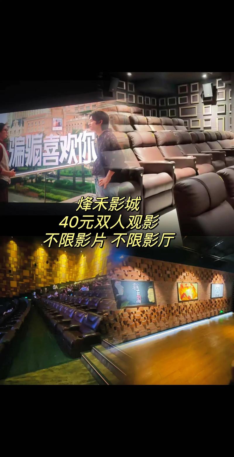 神马影院第九超神：全网最全超神影视资源免费在线观看，最新第九季剧情解读与角色深度分析