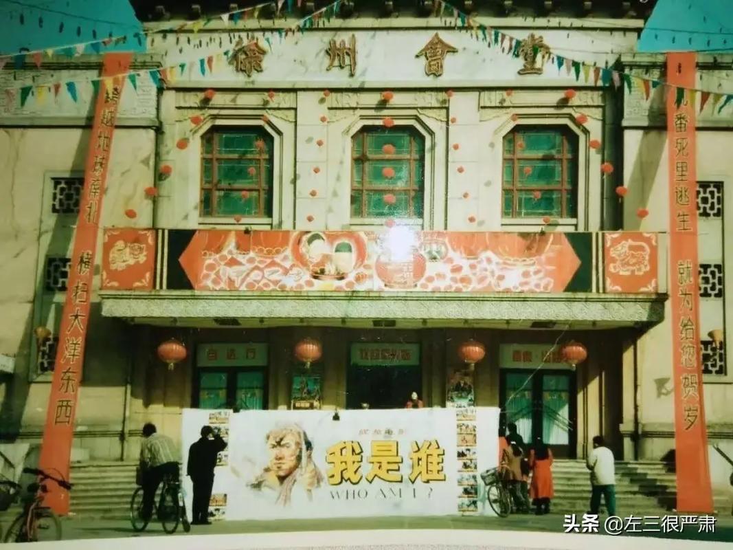 青苹果影院6090最新在线观看入口 - 高清免费追剧平台2025