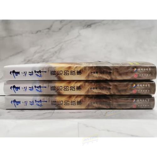 狼群影院网在线观看 - 最新热门电影电视剧免费高清资源，全网影视在线极速播放