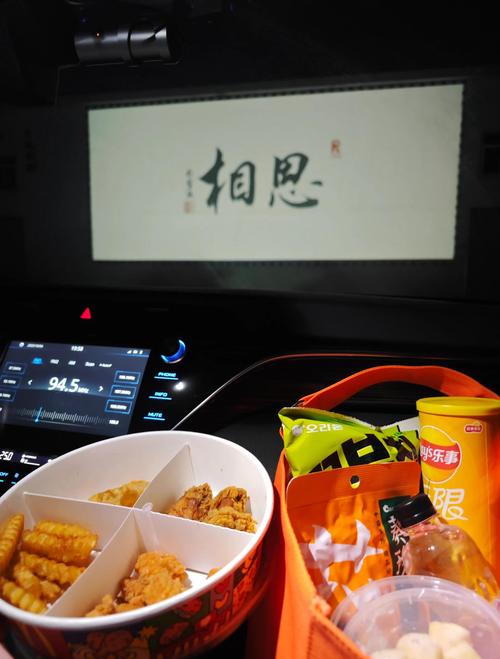 看看影院在线观看：最新热门电影电视剧免费追剧神器，高清无广告流畅播放体验