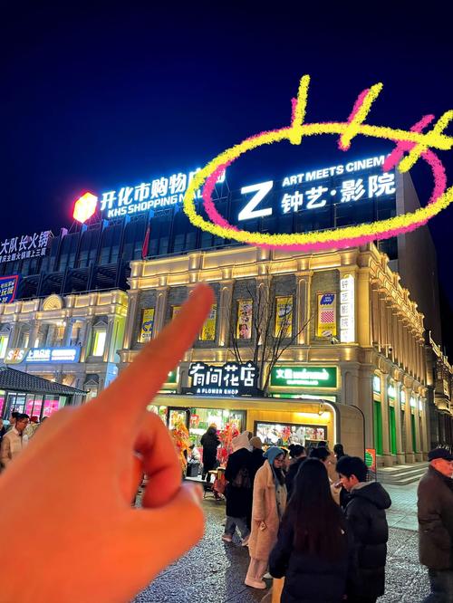 淘精影院在线观看高清电影大全 | 最新热门影视资源推荐