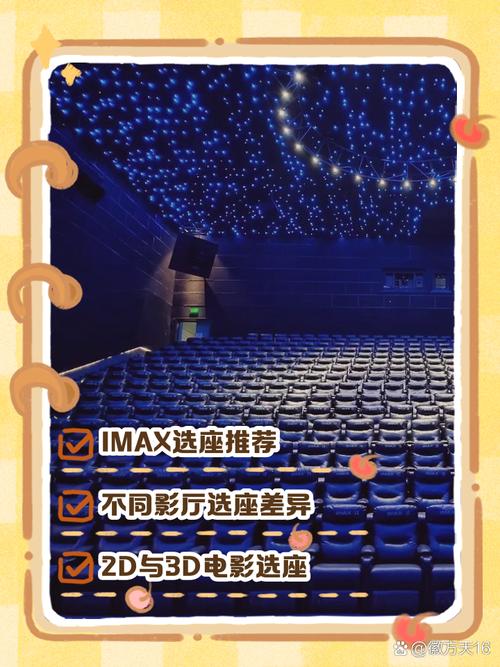 79电影院-最新热映大片在线观看，高清无广告畅享视听盛宴