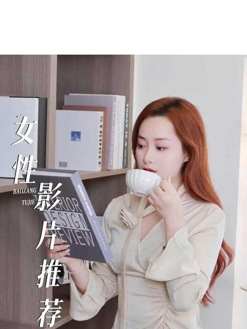 11k影院的相关介绍