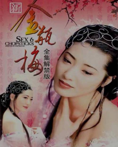 秋霞手机电影院网伦霞在线观看 - 高清无删减版免费追剧，最新伦霞电影推荐与手机影院播放指南
