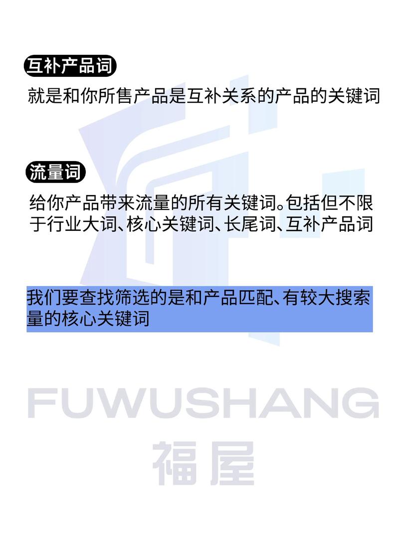 老湿影院付费一分钟观看体验：短时付费内容如何抓住观众心理（长尾关键词：老湿影院收费模式、一分钟视频观看价值、短视频付费趋势）