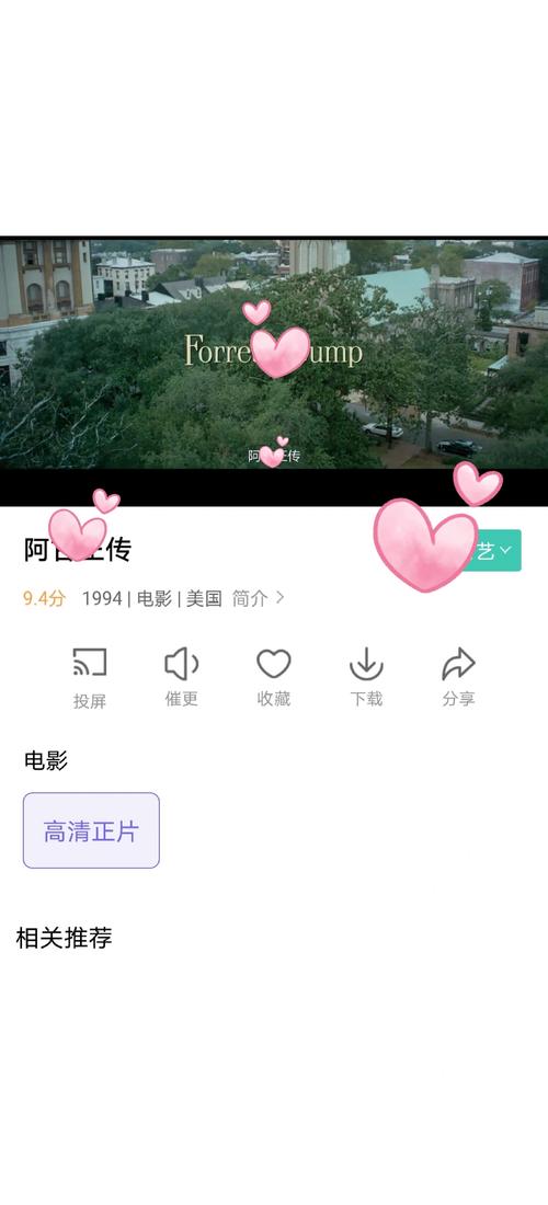 日本妇女用精油按摩46法：深层放松与美容养颜的长尾技巧