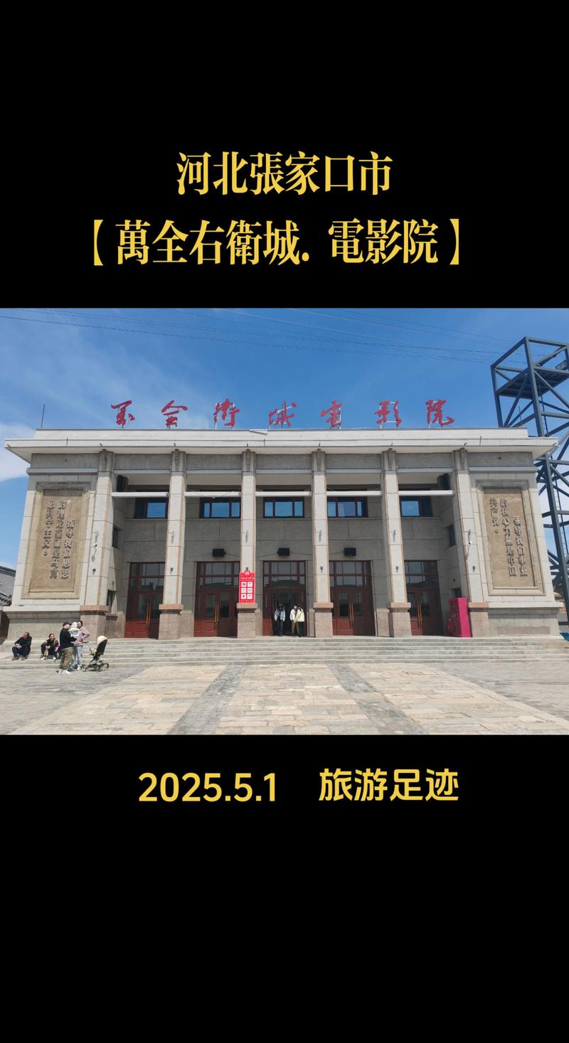 葫芦影院在线观看 - 最新热门电影电视剧免费追剧平台，高清无广告观影体验