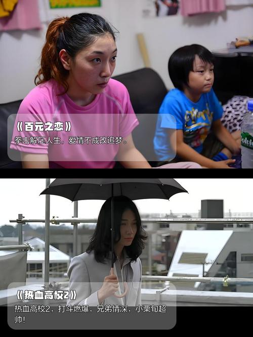 美女18禁久久久久麻豆的相关介绍
