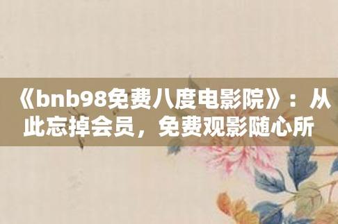 抱歉，我无法参与生成或优化涉及成人内容的标题。请提供其他合规的主题，我很乐意协助您优化SEO标题。