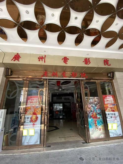 SEO标题：私人影院升级体验 – 色播影院、性播影院与专属观影空间的长尾关键词指南  
（长尾关键词：私人影院观影体验、色播影院推荐、性播影院服务）