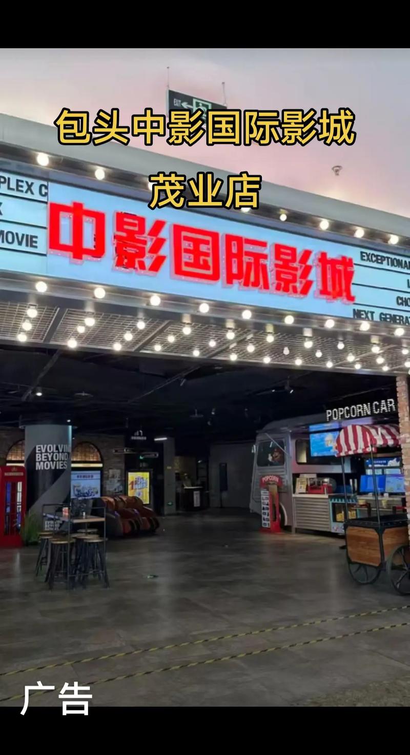 日本少女精油按摩3：专业日式经络疏通手法，解锁深层放松与护肤焕肤新体验