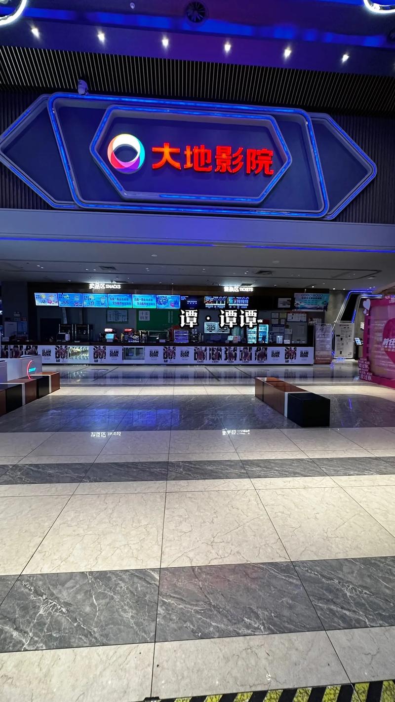 秋霞电影院午夜伦高清在线观看 - 午夜剧场高清无删减版，深夜宅男宅女必看的伦理解析与影评推荐