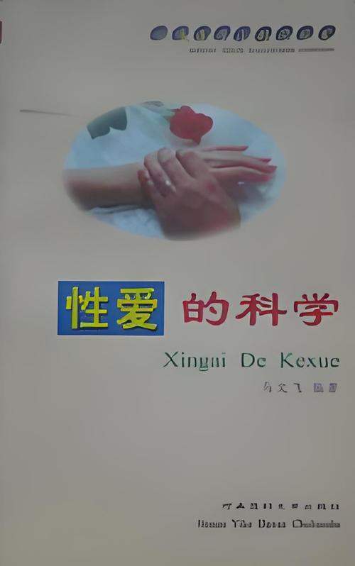 老湿影院看全部的相关介绍
