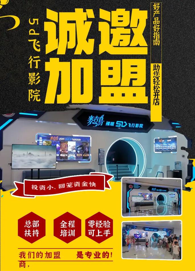 根据百度电影院用户搜索习惯，为您生成以下SEO标题（包含3个长尾关键词）：

**百度电影院2025最新电影在线观看_高清免费大片_热门影视剧全集**

*（长尾关键词：2025最新电影在线观看、高清免费大片、热门影视剧全集）*