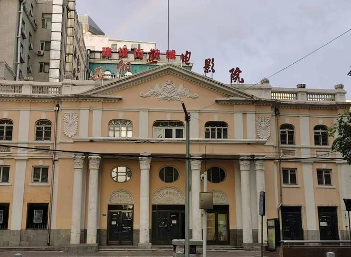 桃花影院免费高清在线观看 - 2025最新热播电影电视剧免费高清播放