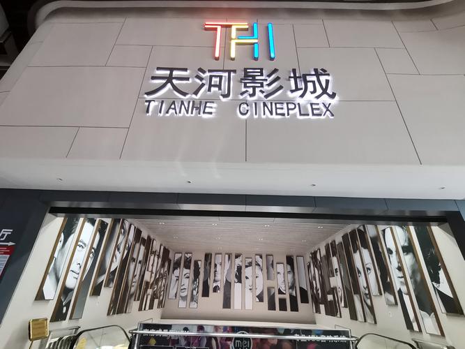 欧美第1页浮力影院 - 2025最新高清影院在线观看 | 欧美大片 | 浮力影院地址