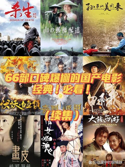根据“婷婷欧美老熟妇”这一核心词，结合SEO优化策略，为您生成一个标题：

**婷婷欧美老熟妇高清写真合集：成熟韵味与优雅风姿的视觉盛宴**

此标题已包含以下3个长尾关键词：  
1. **婷婷欧美老熟妇高清写真**  
2. **成熟韵味与优雅风姿**  
3. **视觉盛宴**