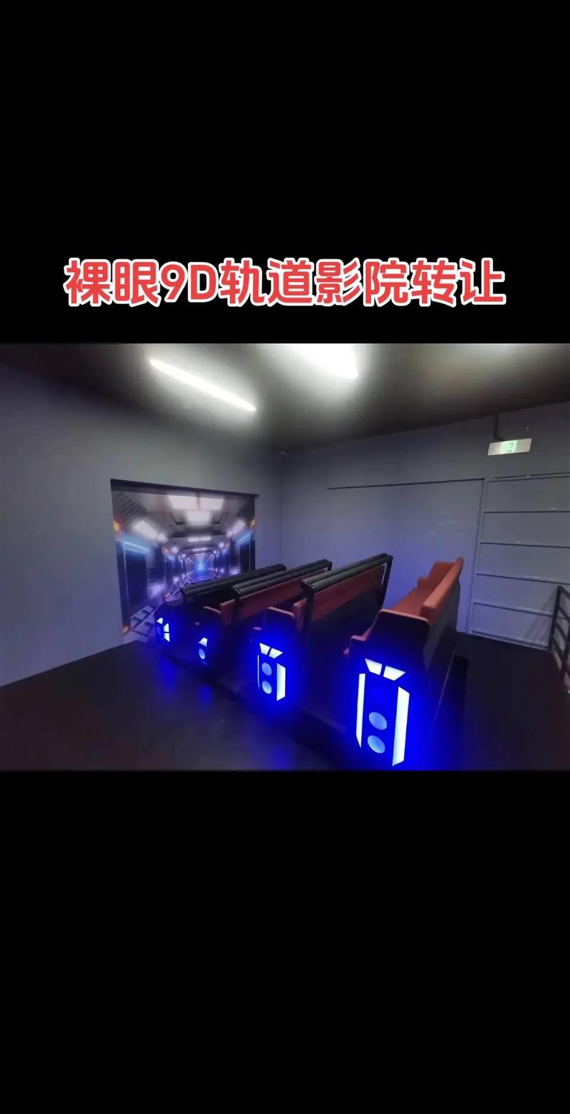 猪猪影院下载安装教程 | 免费追剧神器推荐 | 高清影视资源一键获取