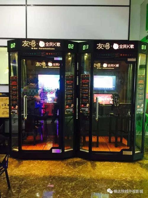 三八影院在线观看 - 最新高清热播电影电视剧免费追剧平台