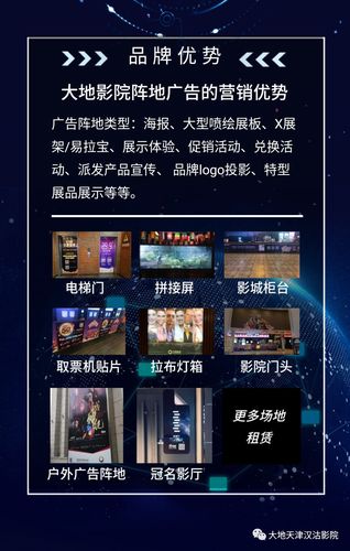八一影院官方下载 | 高清影视免费观看APP | 最新电影电视剧资源在线平台